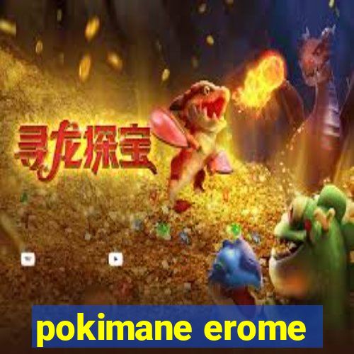 pokimane erome